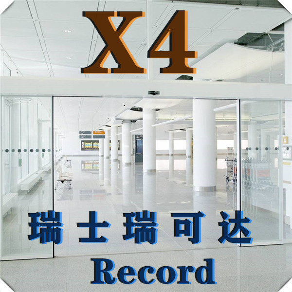 Record瑞士瑞可達感應門自動門自動平移門電動玻璃門自動移門 Record x4